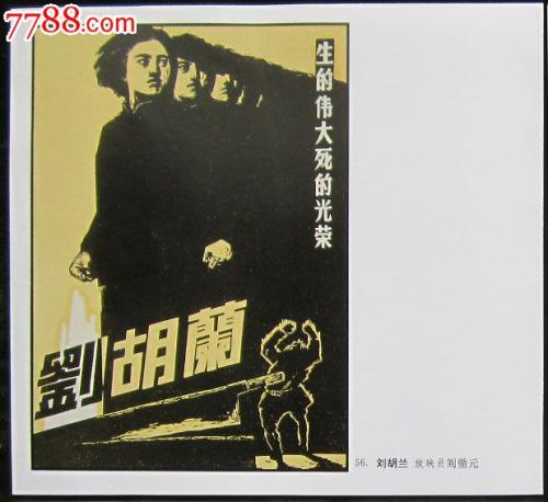 UniversitySystemofGeorgia文凭购买